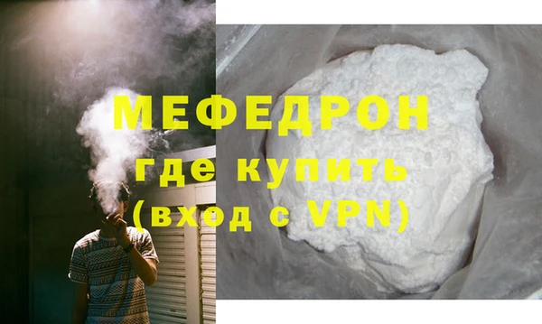 кокс Богданович